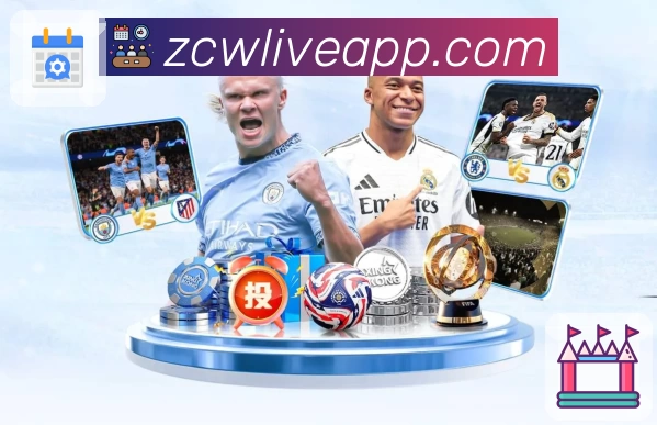 体育平台欢迎图